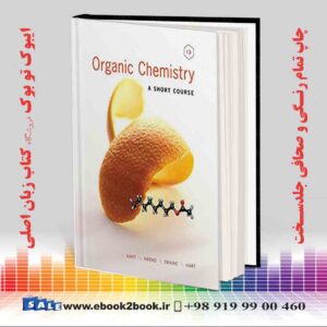 کتاب Organic Chemistry: A Short Course, 13th Edition