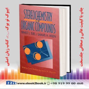 کتاب Stereochemistry of Organic Compounds