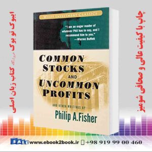 خرید کتاب Common Stocks and Uncommon Profits and Other Writings
