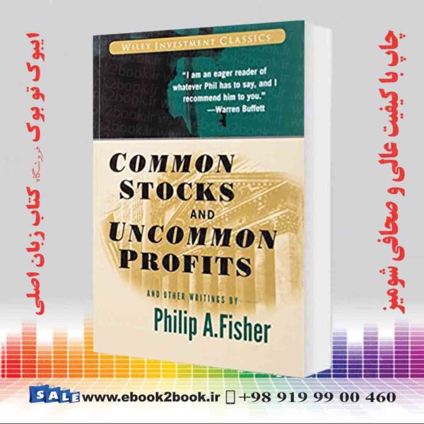 خرید کتاب Common Stocks And Uncommon Profits And Other Writings