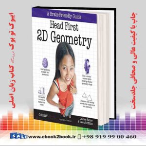کتاب Head First 2D Geometry: A Brain-Friendly Guide