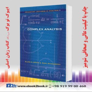 کتاب Complex Analysis (Princeton Lectures in Analysis)