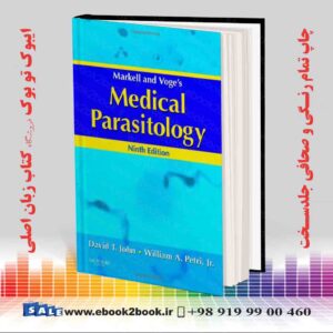 کتاب Markell and Voge's Medical Parasitology, 9th Edition