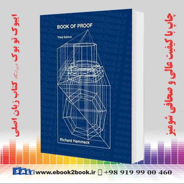 کتاب Book Of Proof, 3Rd Edition