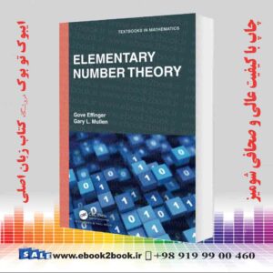 کتاب Elementary Number Theory (Textbooks in Mathematics)