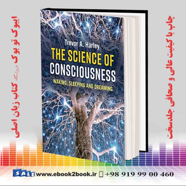 خرید کتاب The Science Of Consciousness
