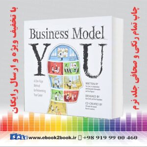 خرید کتاب Business Model You: A One-Page Method For Reinventing Your Career 