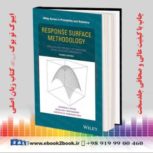 کتاب Response Surface Methodology, 4th Edition