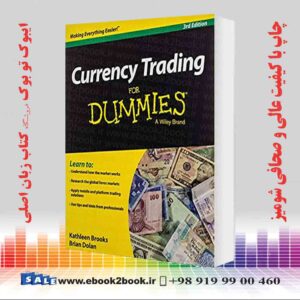 خرید کتاب Currency Trading Fd 3e (For Dummies)