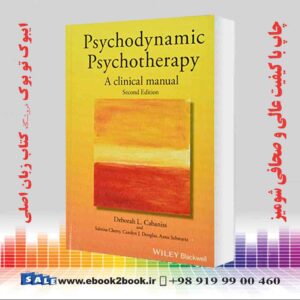 کتاب Psychodynamic Psychotherapy: A Clinical Manual, 2nd Edition