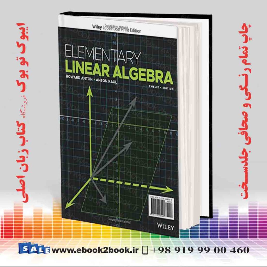 کتاب Elementary Linear Algebra, 12th Edition | فروشگاه کتاب ایبوک تو بوک