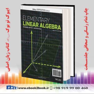 کتاب Elementary Linear Algebra, 12th Edition