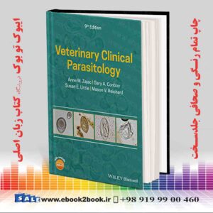 کتاب Veterinary Clinical Parasitology, 9th Edition