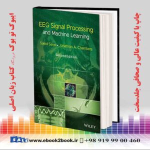 کتاب EEG Signal Processing and Machine Learning, 2nd Edition