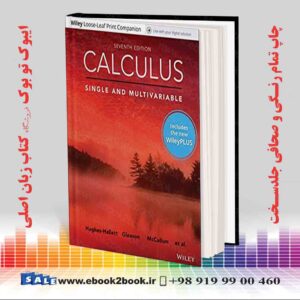 کتاب Calculus: Single and Multivariable, 7th Edition