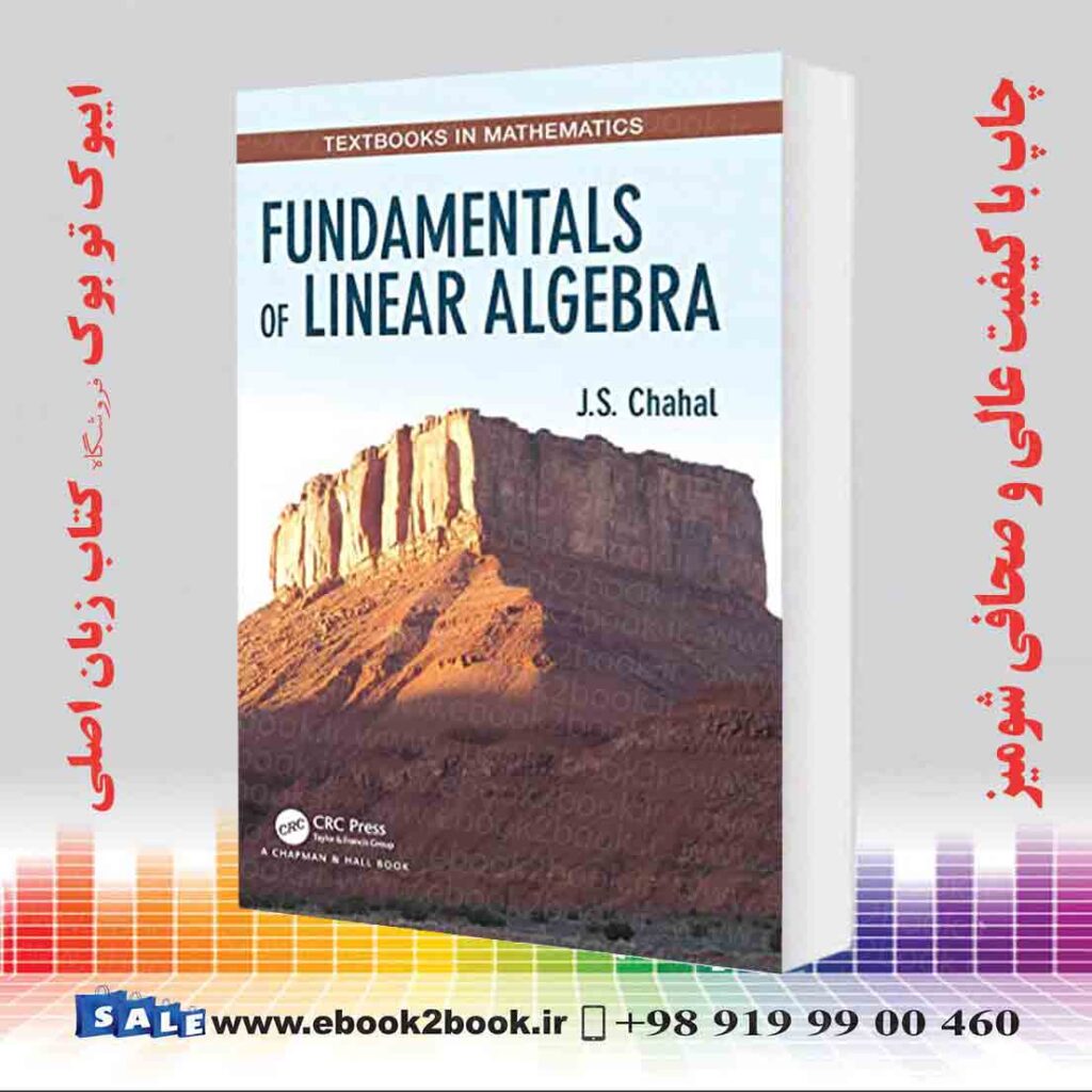 خرید کتاب Fundamentals Of Linear Algebra | فروشگاه کتاب ایبوک تو بوک