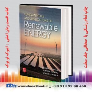 کتاب مبانی و کاربردهای انرژی های تجدیدپذیر سنجل