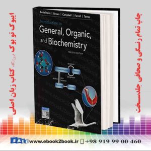کتاب Introduction to General, Organic, and Biochemistry, 12th Edition