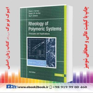 کتاب Rheology of Polymeric Systems, 2nd Edition