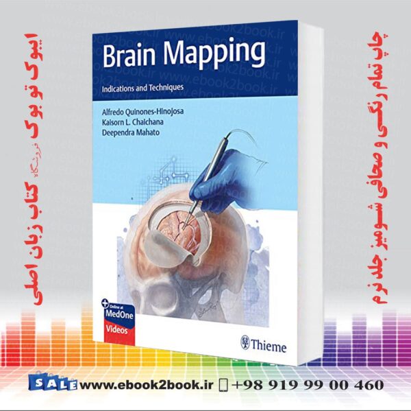 خرید کتاب Brain Mapping: Indications And Techniques