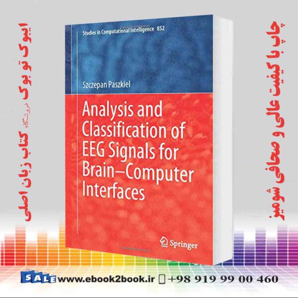 خرید کتاب Analysis And Classification Of Eeg Signals For Brain–Computer Interfaces