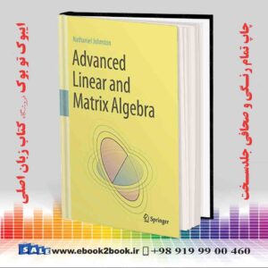 کتاب Advanced Linear and Matrix Algebra