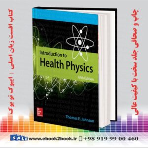کتاب مقدمه ای بر فیزیک سلامت توماس جانسون چاپ پنجم