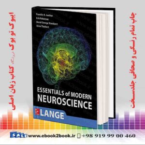 کتاب Essentials of Modern Neuroscience