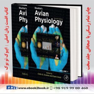 کتاب Sturkie's Avian Physiology, 7th Edition