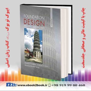 کتاب Foundation Design: Principles and Practices, 3rd Edition