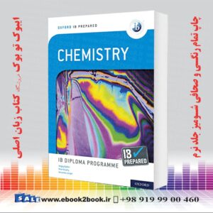 کتاب IB Prepared: Chemistry