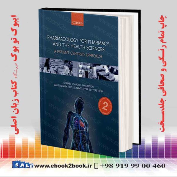 کتاب Pharmacology For Pharmacy And The Health Sciences, 2Nd Edition