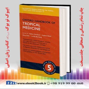 کتاب Oxford Handbook of Tropical Medicine 5th Edition