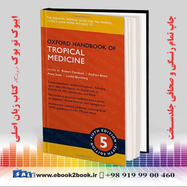 کتاب Oxford Handbook Of Tropical Medicine 5Th Edition
