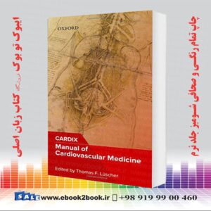 کتاب Manual of Cardiovascular Medicine