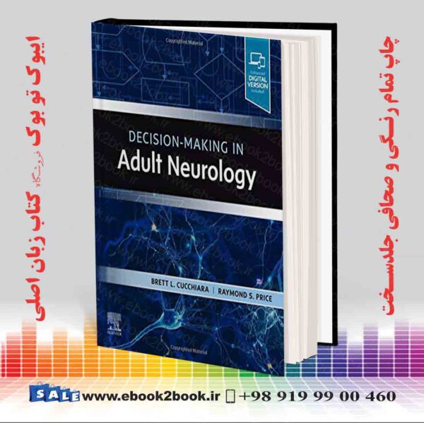 خرید کتاب Decision-Making In Adult Neurology