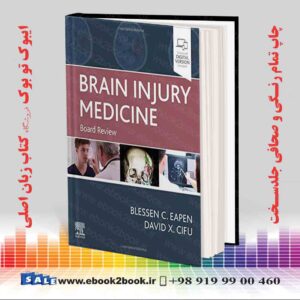 کتاب Brain Injury Medicine: Board Review