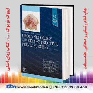 کتاب Walters & Karram Urogynecology and Reconstructive Pelvic Surgery 5th Edition