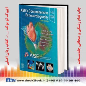 کتاب ASE’s Comprehensive Echocardiography, 3rd Edition