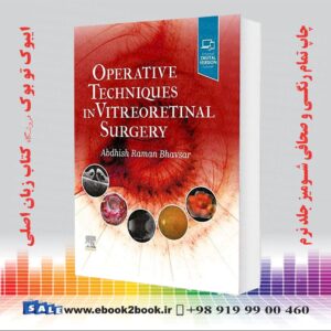 کتاب Operative Techniques in Vitreoretinal Surgery