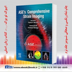 کتاب ASE’s Comprehensive Strain Imaging