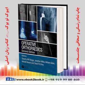 کتاب Operative Orthopaedics, 2nd Edition