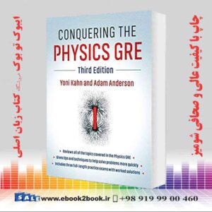 کتاب Conquering the Physics GRE, 3rd Edition
