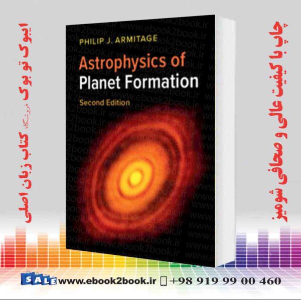 کتاب Astrophysics Of Planet Formation, 2Nd Edition