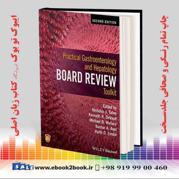 کتاب Practical Gastroenterology And Hepatology Board Review Toolkit