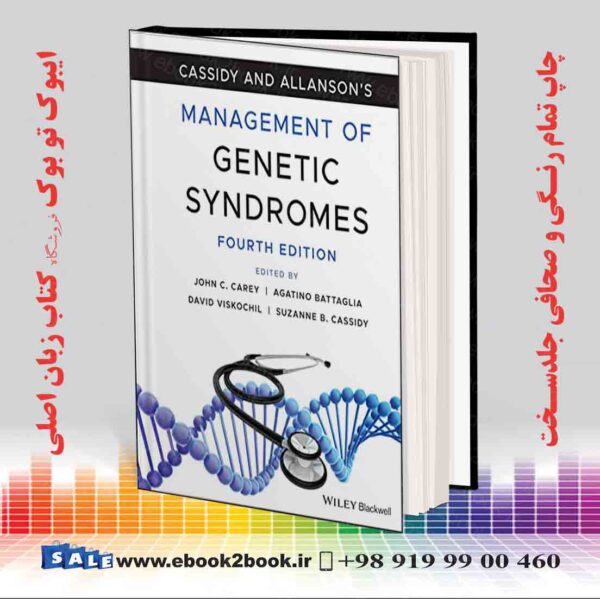 کتاب Cassidy And Allanson'S Management Of Genetic Syndromes, 4Th Edition