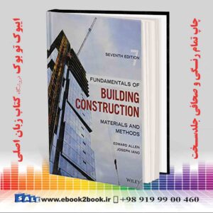 کتاب Fundamentals of Building Construction, 7th Edition