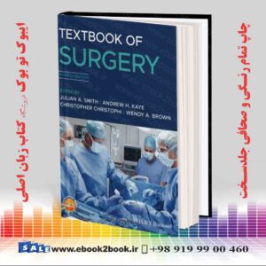 کتاب Textbook of Surgery, 4th Edition