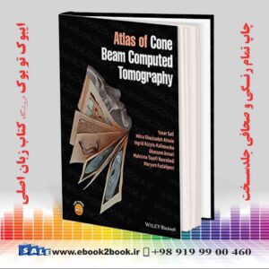 کتاب Atlas of Cone Beam Computed Tomography