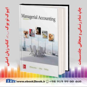 خرید کتاب Managerial Accounting, 4th Edition